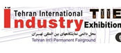 GH will participate the 2016 Industry Exhibition in Iran